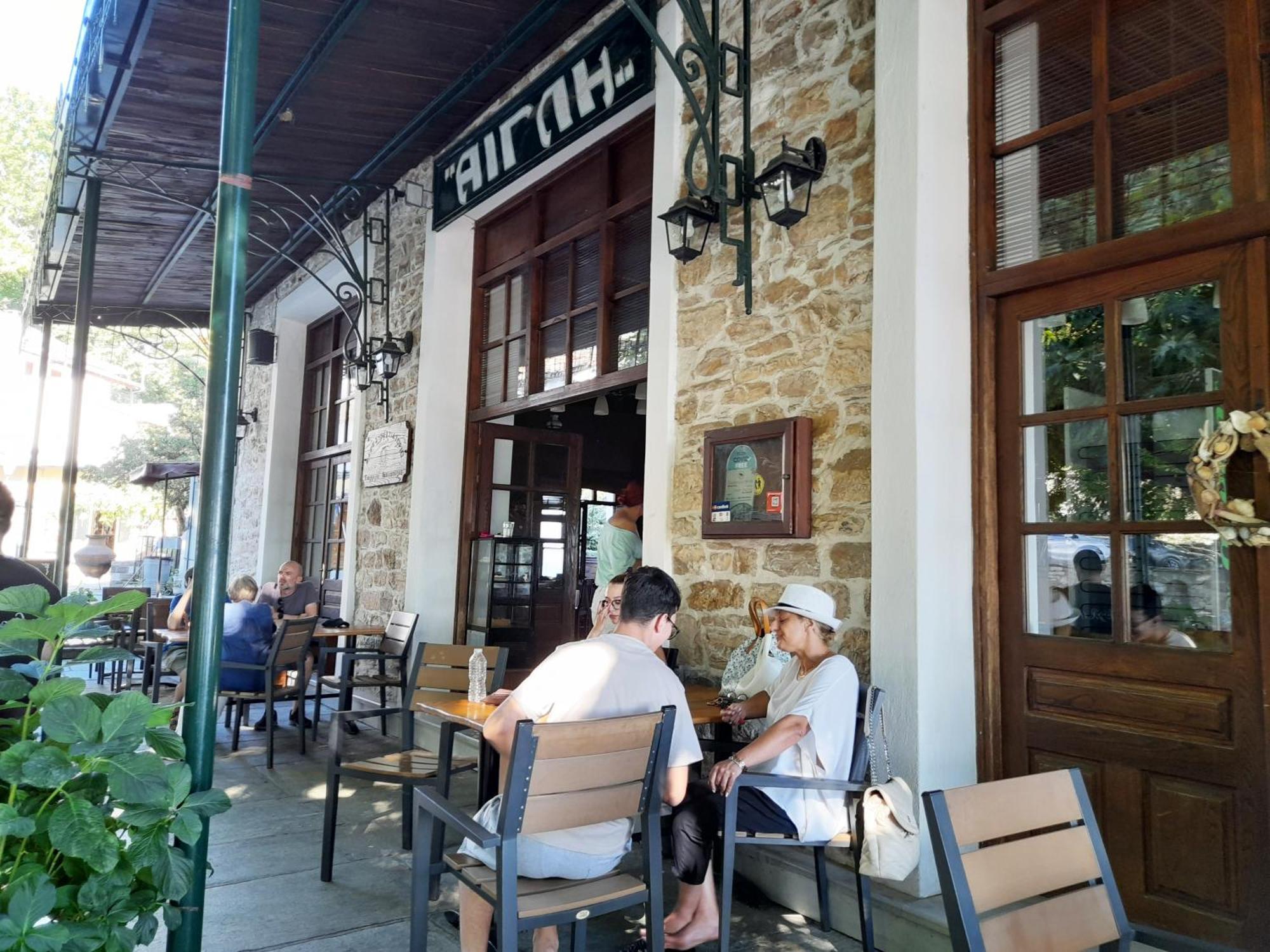 Milies Historic Chalet Pelion Miléai Dış mekan fotoğraf