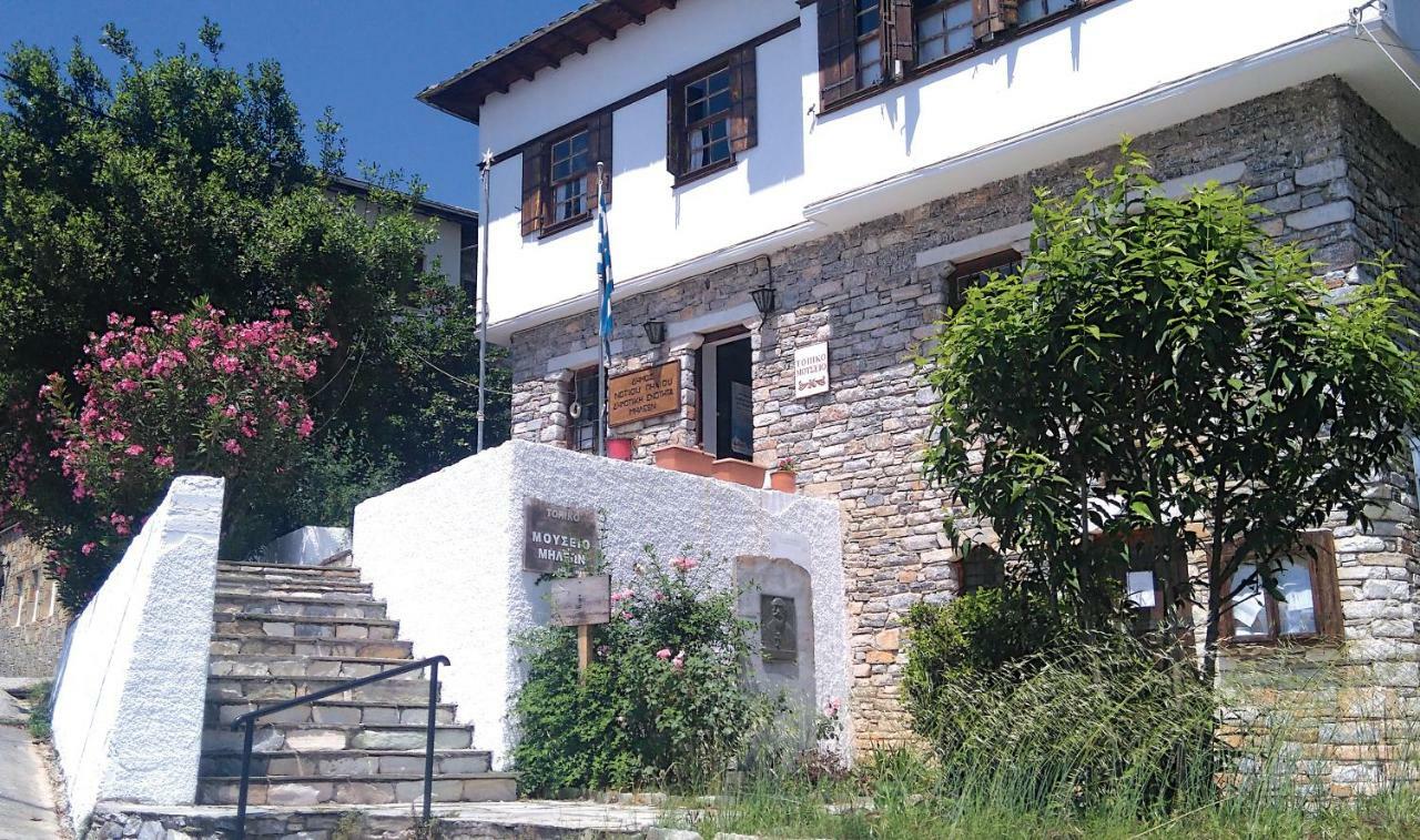 Milies Historic Chalet Pelion Miléai Dış mekan fotoğraf